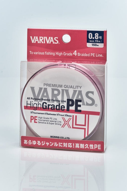 VARIVAS HighGrade PE x4 (Milky Pink, 100m 21lb. (#1.2)) : : Sports  & Outdoors