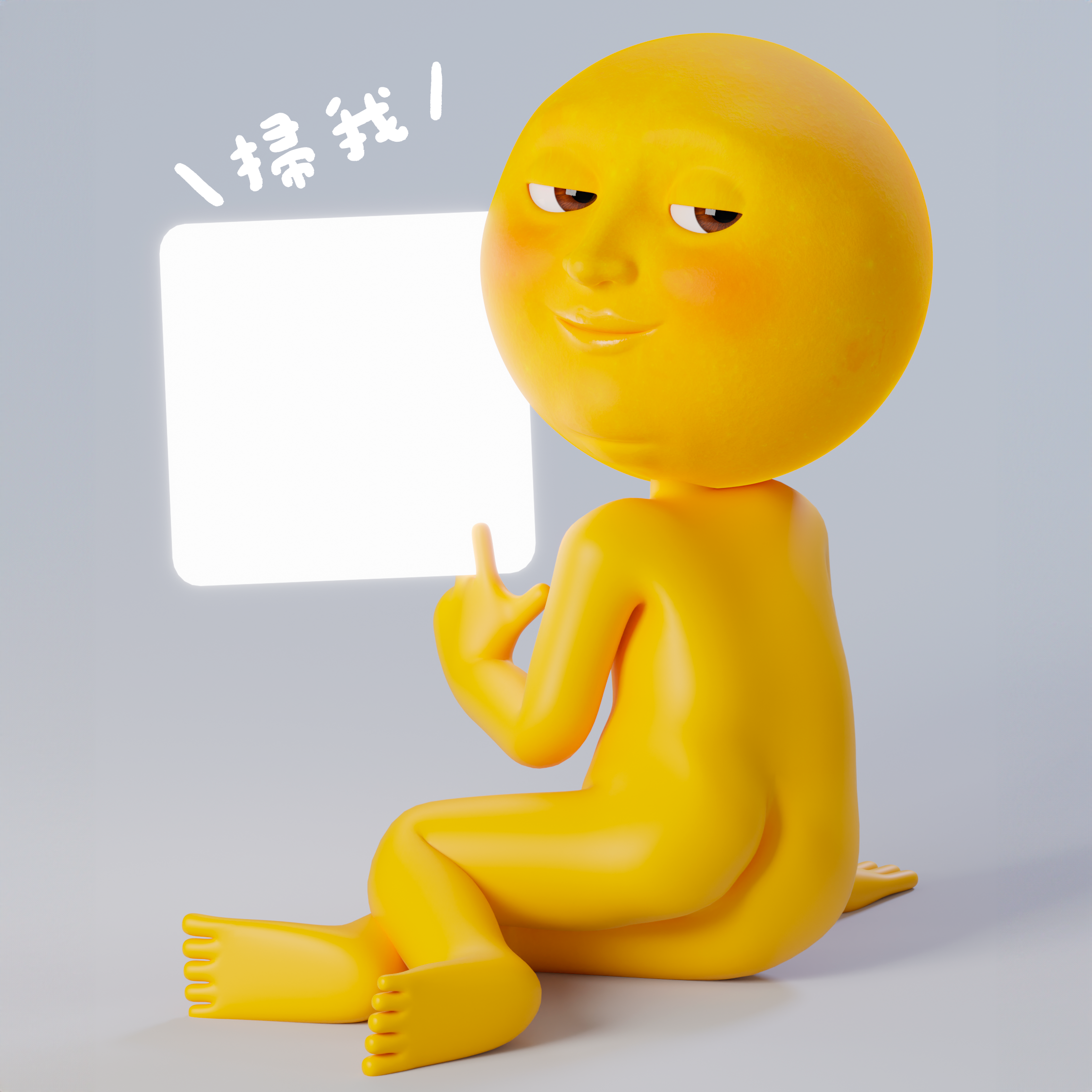 樣式3