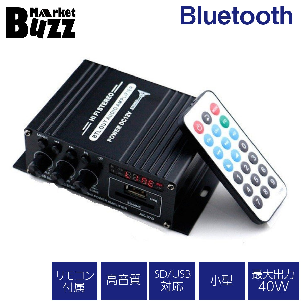 オーディオアンプ 小型 2ch Bluetooth5.0対応 パワーアンプ デジタル