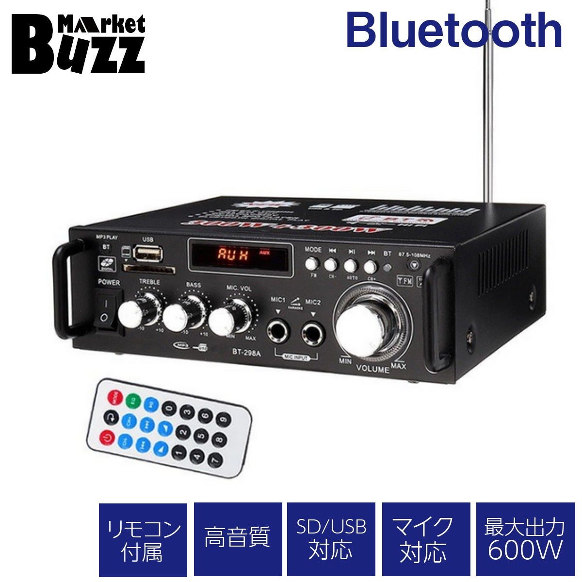 オーディオアンプ 小型 2ch Bluetooth5.0対応 パワーアンプ デジタル