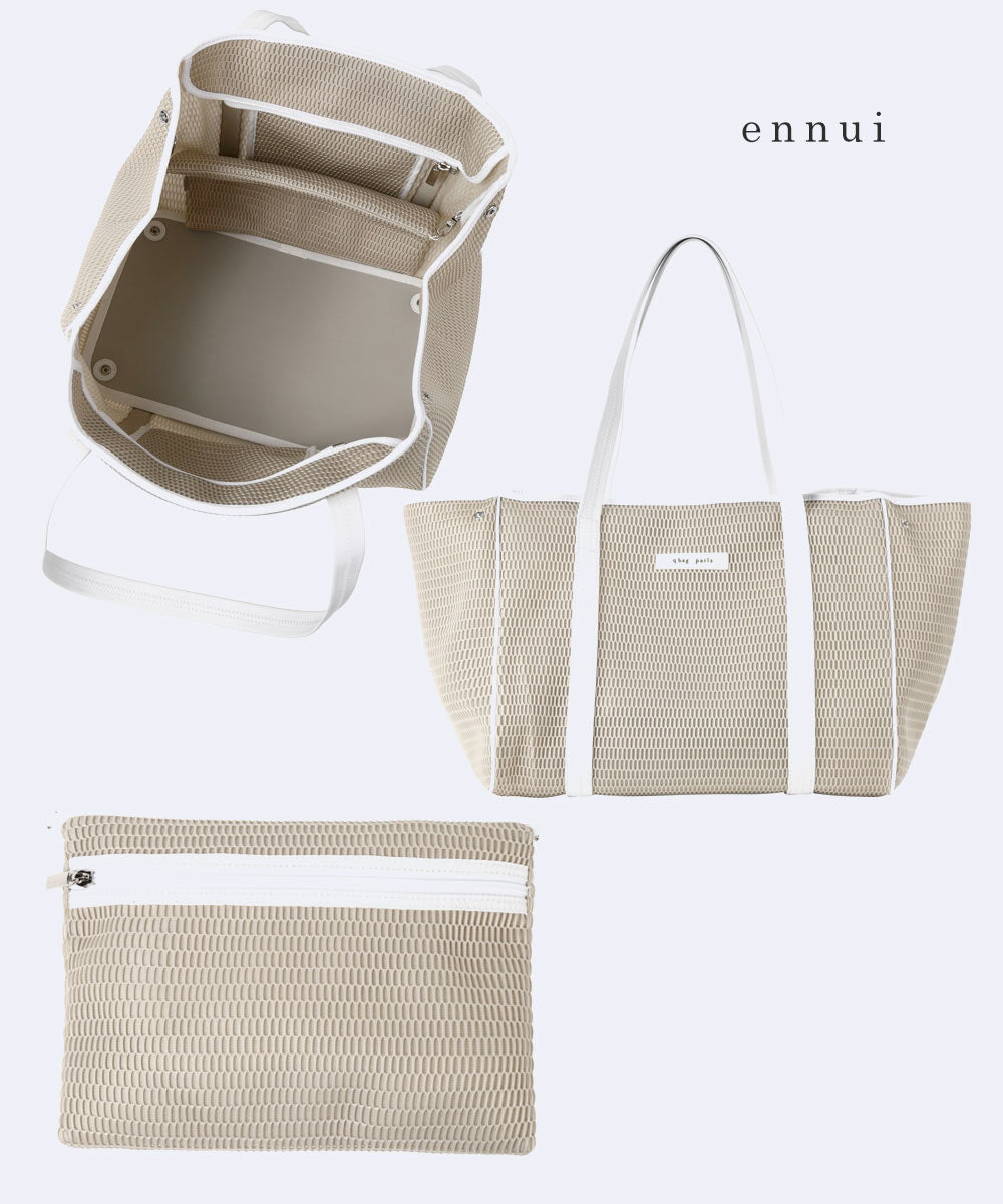 豪華 ＆MOKO様専qbag nest Lサイズ ennui n°1 マザーズバッグ