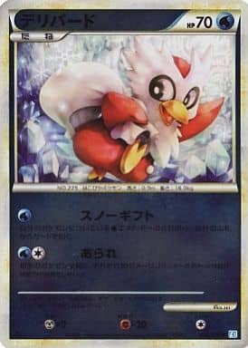 ポケモンカード アルセウス Pt4 076/090 R | トレカ販売 ドドンゴ