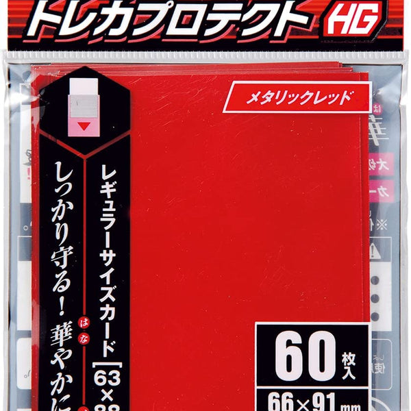 新品 2点 140枚トレカスリーブ カード 透明 レギュラーカード 保存 推し活