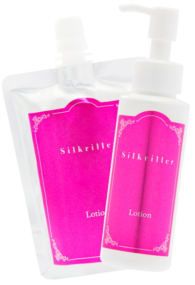 Silcre Neo Lotion