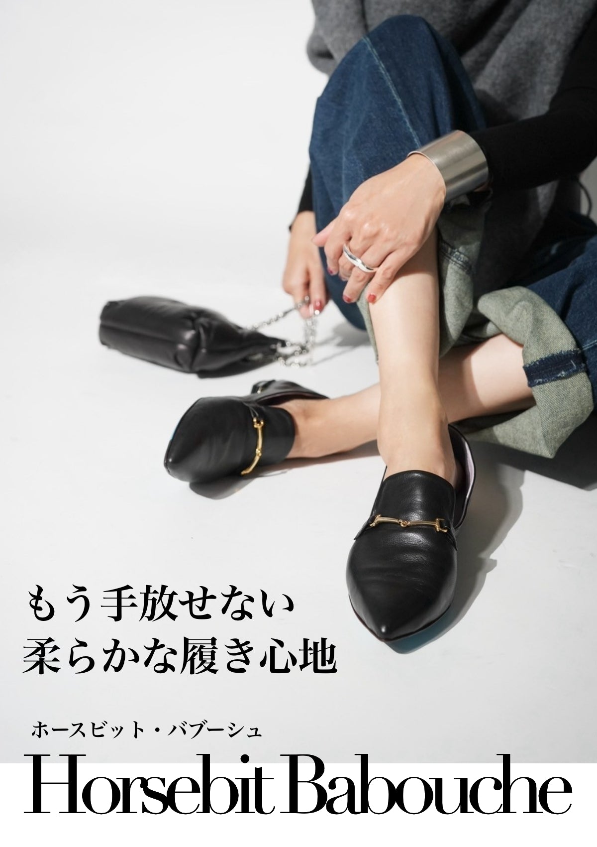 23AW top view 501078 – 1.jpg__PID:2435e028-ef52-4d46-94ff-7570f548168f