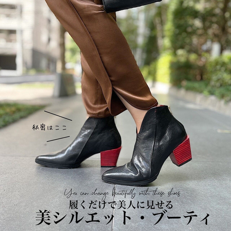 repetto 牛革&ヤギ革 ブーティ size38 - 靴