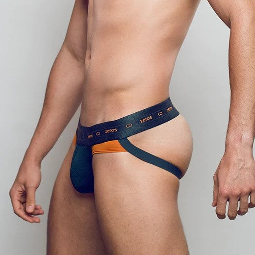 2eros – Egoist Underwear