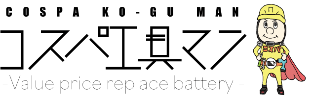 50%OFF!】 工具屋 まいど カスタム フレキシブルスコープ 弾力タイプ φ25×10m SSFC-2510