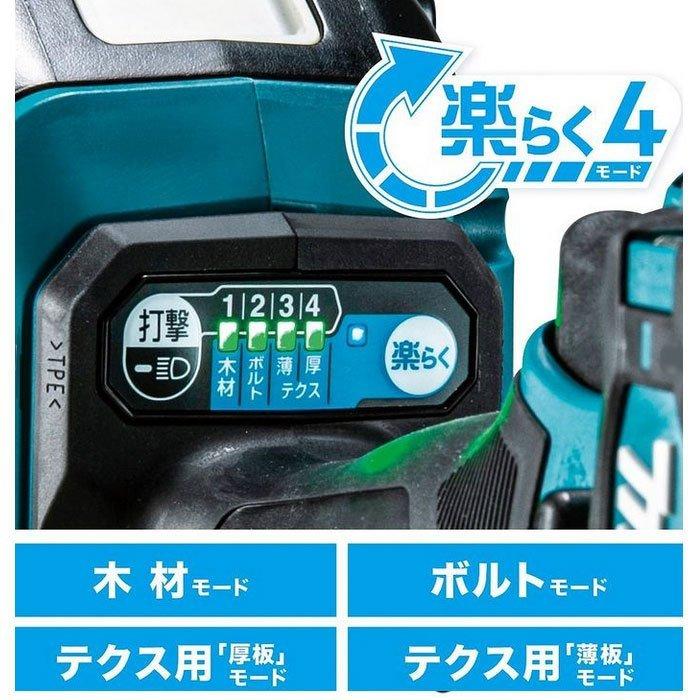 特価ブランド マキタ 18v ワークライト バッテリー1つ付き