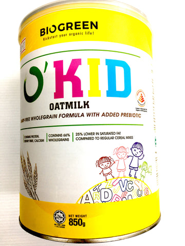 Biogreen) Pink Lady Oatmilk 800g十甜菜根燕麦奶 YOGURT DRINKS