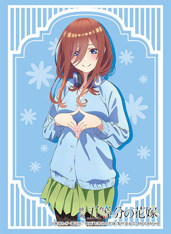 The Quintessential Quintuplets, Ichika Nakano (5HY/W83-E003HYR HYR) [T