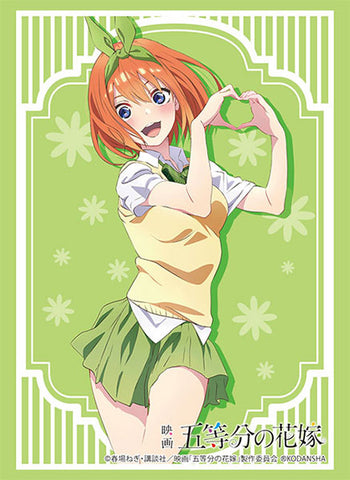 Eldest of the Quintuplets, Ichika Nakano (5HY/W83-TE04S SR) [The Quint