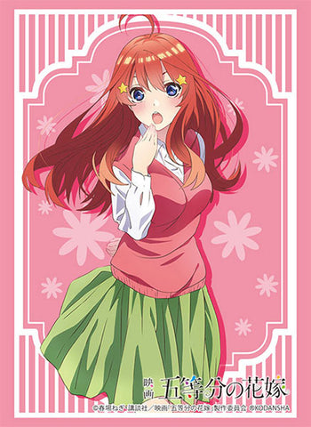 Bushiroad Sleeve Collection High-grade Vol. 2907 The Quintessential  Quintuplets Season 2 Nakano Yotsuba - Anime Card Supplies » Anime Card  Sleeves - Treasure Chest Games