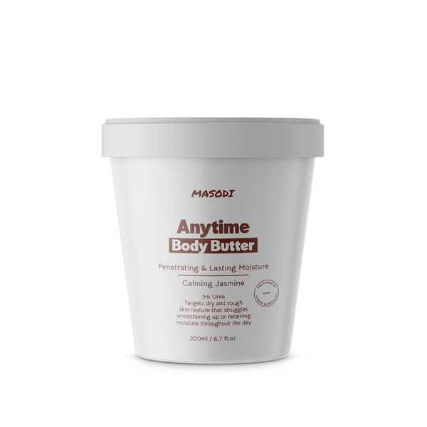 Urea Lasting Moisture Body Butter 200ml