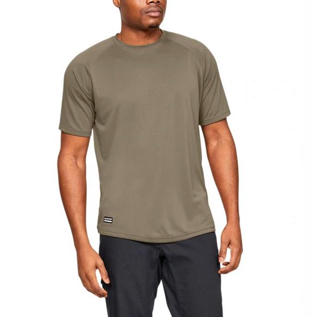 under armour tan shirt