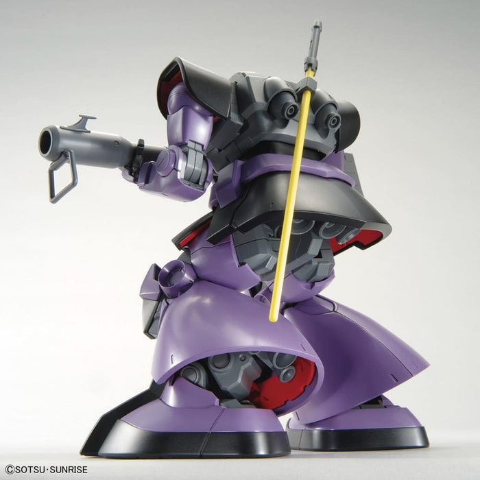 ガンプラ MG 1/100 MS-09 ドム 陸戦仕様 完成品 | decorfilms.com.pe