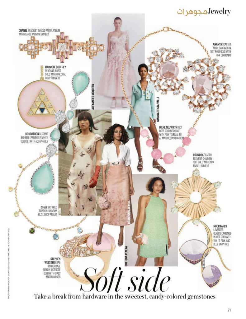 Vogue Arabia: Ananya Scatter Whirl Earrings – Ananya Fine Jewellery