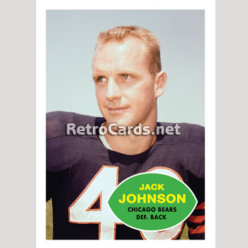 1969T Chicago Bears RetroCards Set