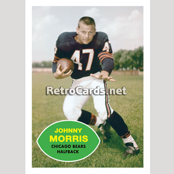 : 1962 Post Cereal # 116 Johnny Morris Chicago Bears (Football  Card) VG/EX Bears UC Santa Barbara : פריטי אספנות ואמנות