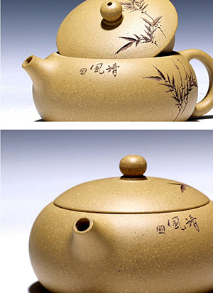 Bamboo Leaf Yixing Zisha Teapot Set