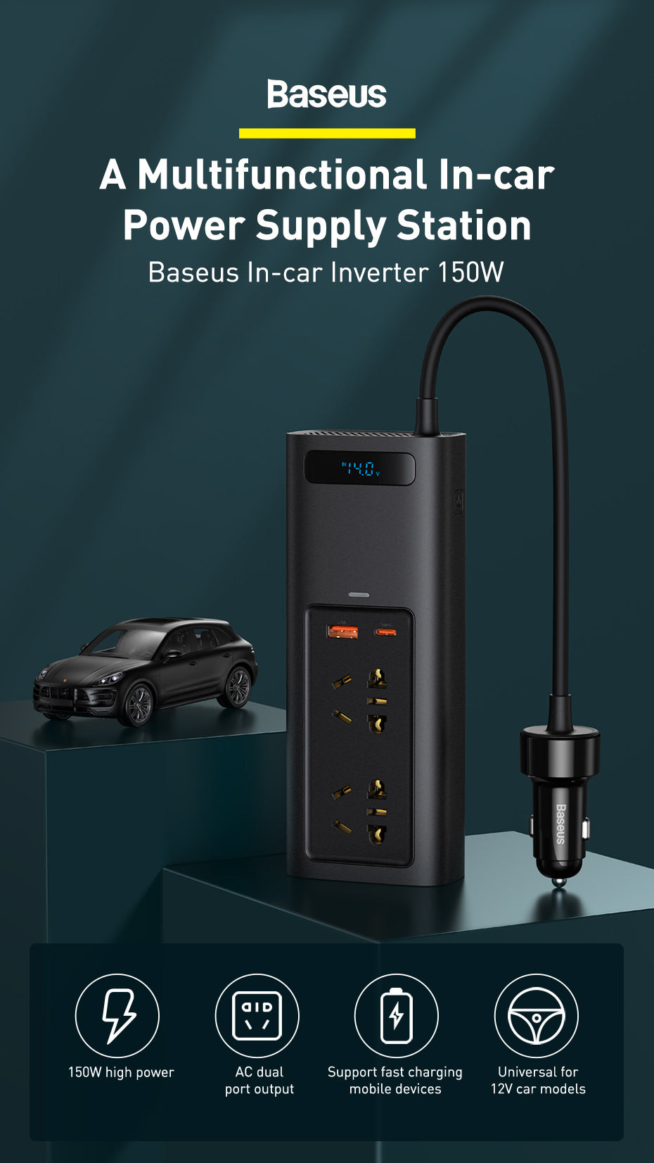 Baseus Car Power Inverter