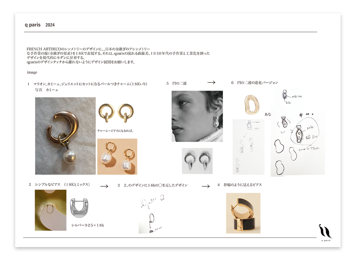 c.png__PID:1032ec78-28b1-44bd-ac76-d28a27ae9639