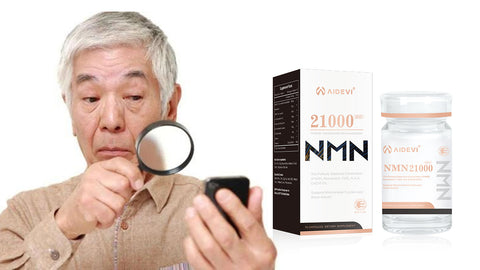 nmn supplement benefits