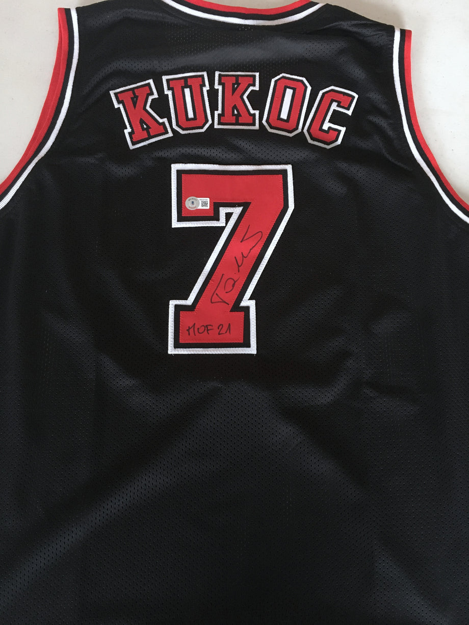 Boathouse Custom Men's Icon Basketball Jersey