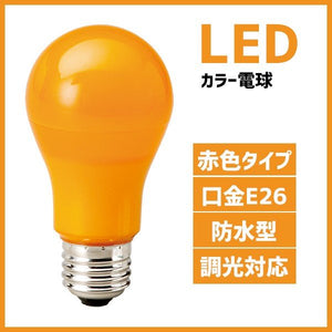 マキテック LED高天井灯 高天井用照明 ハイベイライト LED高天井ライト