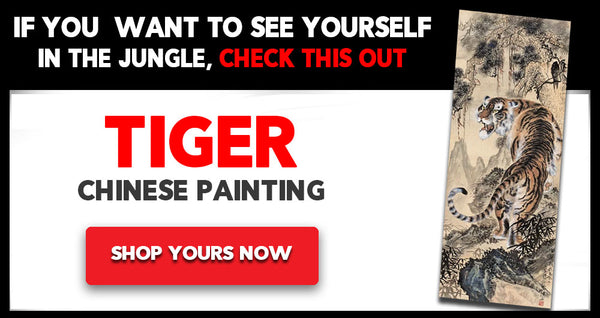 Chinese tiger painting