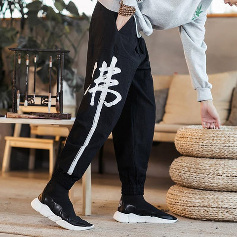 Men's Chinese Dragon Embroidery Jeans Fashion Kylin Embroidered Slim Pencil  Pants Stretch Denim Trousers Blue 38 : : Clothing, Shoes &  Accessories