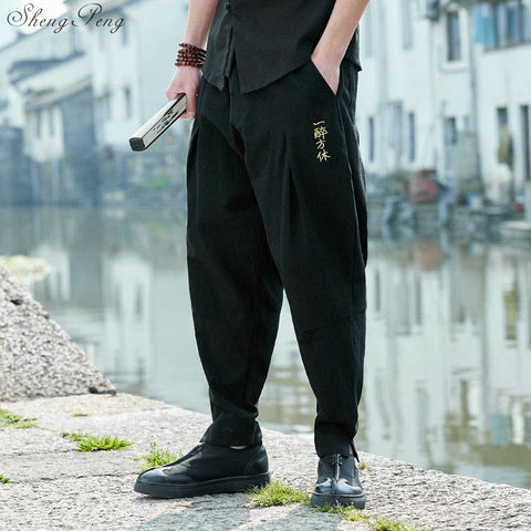 Chinese Fisherman Pants