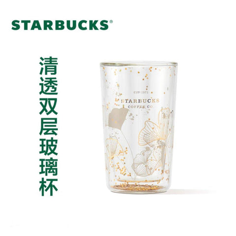 350ml/12oz Almond Painted Double-Walled Glass Cup