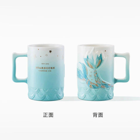 Starbucks 415ml/14oz Anniversary Ocean Blue Gradient Mermaid Tail Ceramic Mug