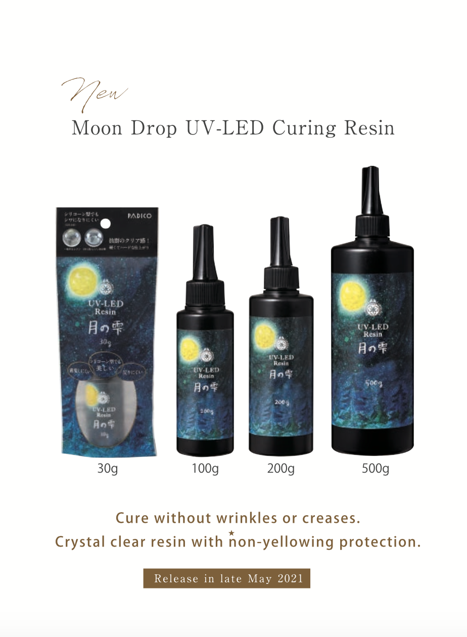 UV-LED Resin Hard 25g, Padico UV LED Resin, UV Resin, Hard Type  Ultraviolet Curing Resin, Solar Cure Resin, Sunlight Activated Resin