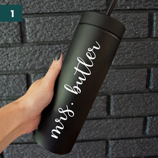 Solid Black Tumbler Handle, Stretchable Cord, Customizable