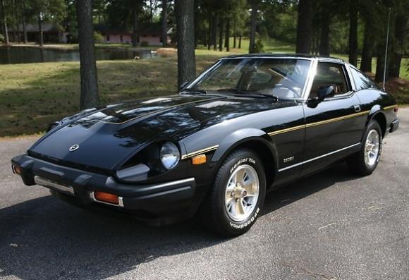 280Zx collection exotic nissan #1