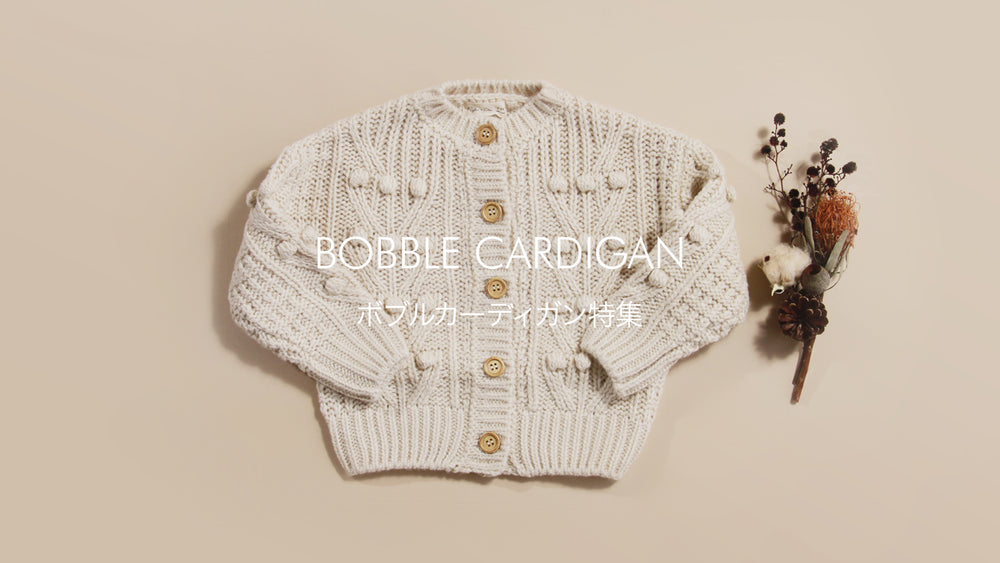 ◯○BOBLLE CARDIGAN○◯ – Rylee + Cru