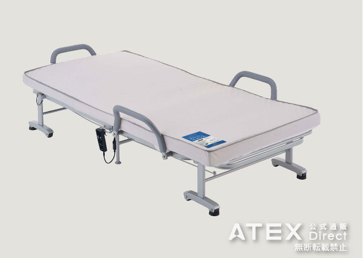 収納式 電動リクライニングベッド AX-BE556 – アテックスダイレクト