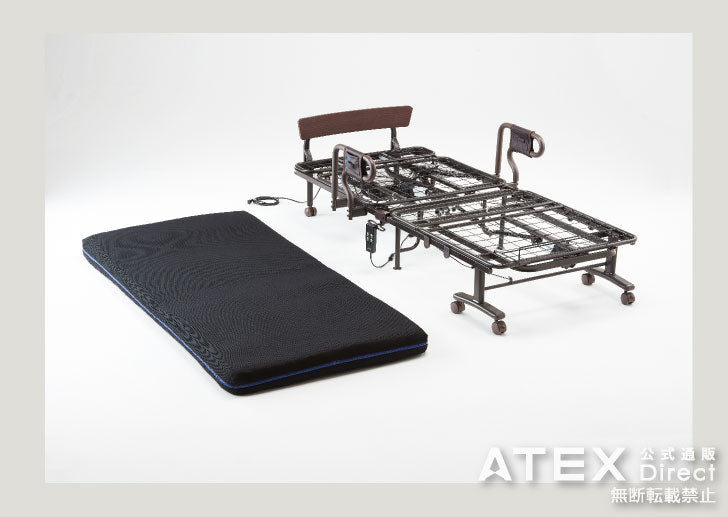 ニトリ　電動リクライニングベッド　ATEX   AX-BE735N動作確認しました