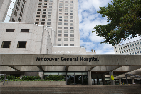 VGH 899 West 12th Entrance