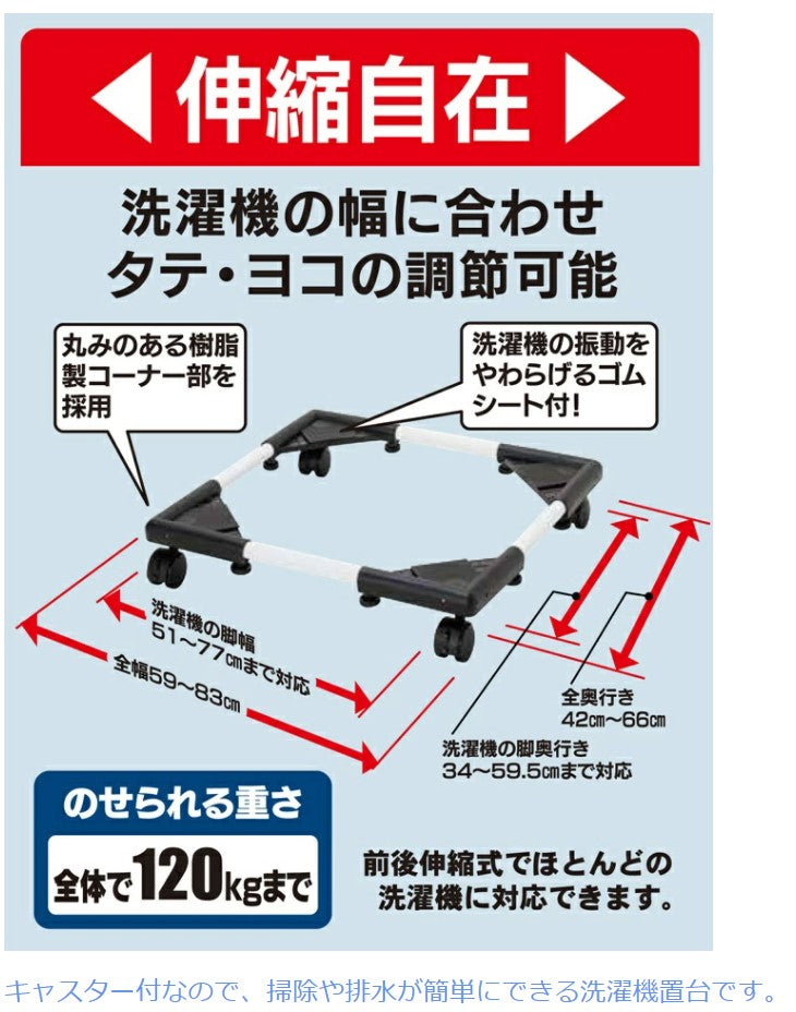 日本公式通販サイト NBK 鍋屋バイテック ウェッジプーリー 224-5V-2