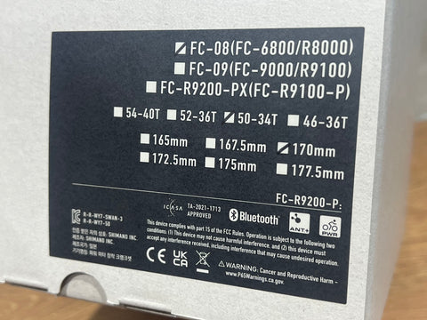 シマノ製クランクの無償点検。リコール対策品 アルテグラ FC-08 クランクセットが入荷しました。 – スペシャライズドCPOオンラインストア