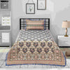 Aayina Ferozi Multani Bedsheet Set