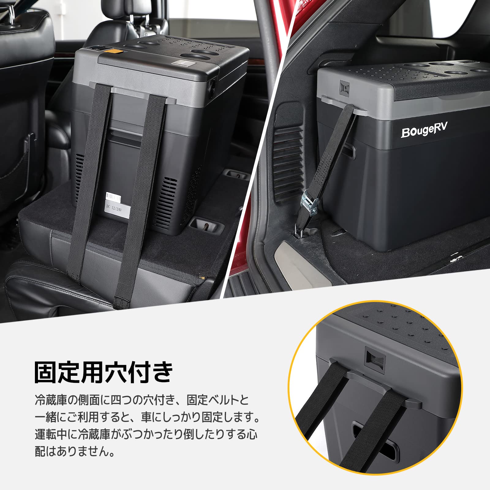 くすみ水色 (29L グレー)BougeRV ポータブル冷蔵庫 29L 【CRPRO30】-22