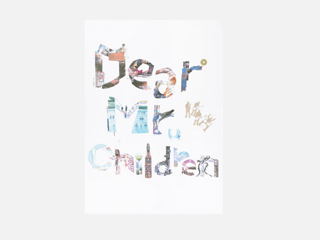 お見舞い Dear Mr.Children グランピングマット abubakarbukolasaraki.com