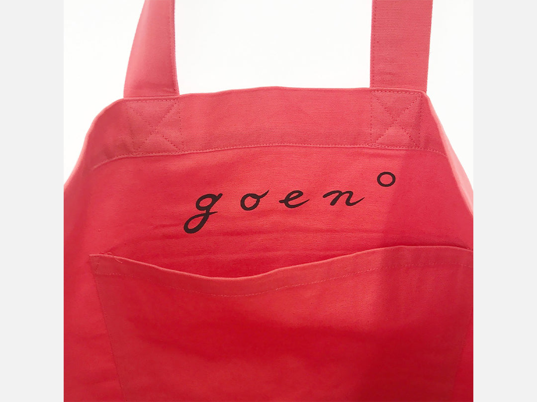 mrchildren goen tote red ミスチル 音色トート！-