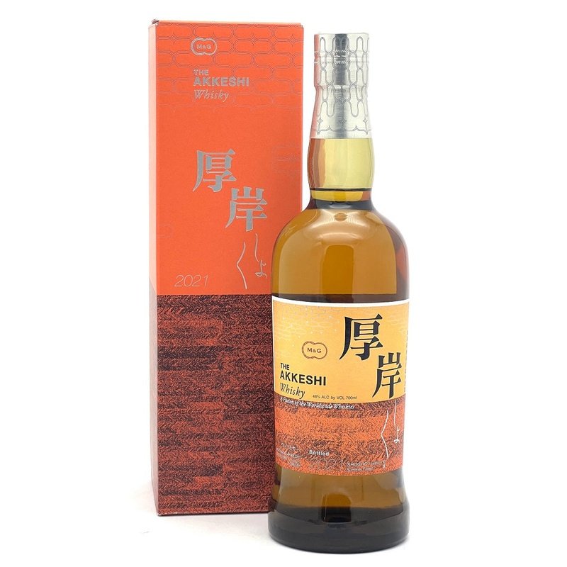 Akkeshi 'Shosho' 2021 Blended Malt Whisky