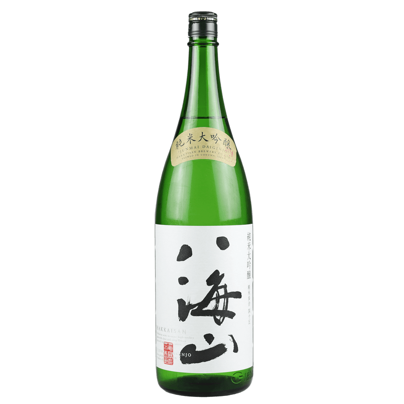 Hakkaisan 45 Junmai Daiginjo Sake