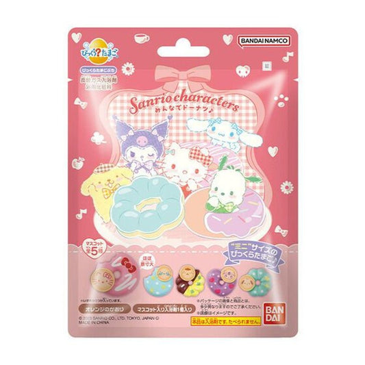 POP MART - SANRIO CHARACTERS SWEET BESTIES KUROMI X MY MELODY SERIES B –  BoxxDesu